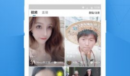 91在线视频直播免费,畅享免费直播盛宴