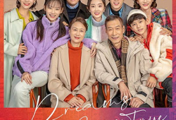 江西卫视黄金档电视剧,传奇故事，情感交织