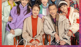 江西卫视黄金档电视剧,传奇故事，情感交织