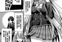 魔女的夜宴漫画,神秘魔法与禁忌之约的奇幻之旅