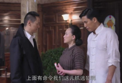 移动的枪口电视剧,移动的枪口