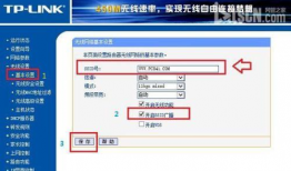 91直播隐藏频道设置