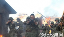 远征远征电视剧