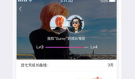 苹果手机看片直播app,高清看片直播APP，畅享视听盛宴