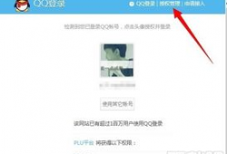 91直播改什么名字了,揭秘新名字背后的故事