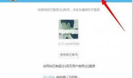 91直播改什么名字了,揭秘新名字背后的故事