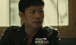 李国月是什么电视剧