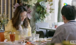 吃醋电视剧,甜蜜误会下的情感纠葛