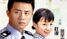 保姆的电视剧,温情与挑战并存的家庭故事