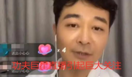 明星直播室91,揭秘明星幕后直播风云