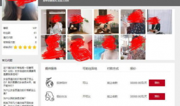 91直播室怎么截图不了,91直播室截图难题解析