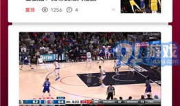 91体育直播官网,全方位体育赛事直播盛宴