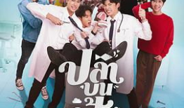 热门吃瓜爆料不打烊,全天候揭秘娱乐圈幕后真相