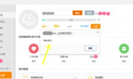 91直播改什么名字了,揭秘新名字背后的故事