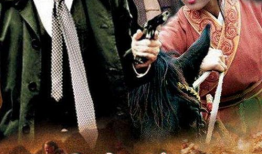 大西南剿匪记电视剧,大西南剿匪记的传奇岁月