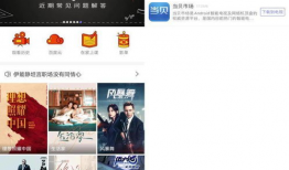 91视频怎么找人看直播,教你轻松找到心仪主播