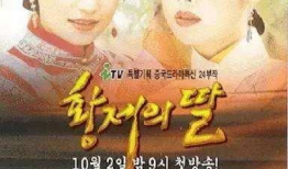 韩国最近很火的电视剧,揭秘近期爆款剧集背后的魅力与影响力