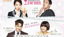 韩国热门电视剧排行榜,盘点近期热门剧集，哪部剧俘获了你的心？