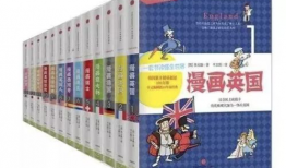 成人漫画书,探索成人世界的隐秘角落