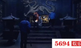 关中盗墓贼电视剧全集,关中贼影传奇