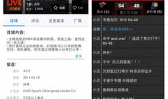 N91线上商店直播,尽享潮流新品，畅购无界