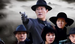 电视剧谍战片,谍影重重，生死较量