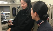 sa91航班现场直播,惊心动魄的空中救援纪实