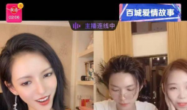 91轻吻也飘然粉丝直播,精彩瞬间回顾