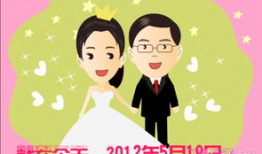 夫妻漫画,漫画中的甜蜜与温馨瞬间