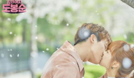 樱花电视剧,一场跨越时空的浪漫邂逅