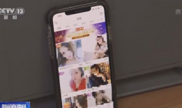 91成人直播平台,揭秘网络直播的隐秘世界