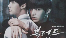 安宰贤的电视剧