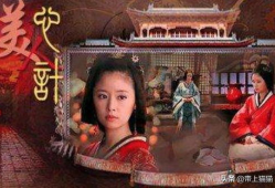 关于宫廷的电视剧,权谋与爱情的华丽对决