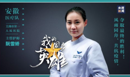 k91g直播超燃,燃情四溢，燃爆全场！