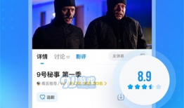 91新疆一匹狼视频直播,探寻神秘草原牧民生活