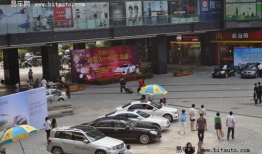 杭州交通91点8直播,实时路况与出行资讯一网打尽