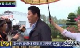 晓岩是什么电视剧,穿越时空的青春传奇