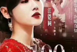 安徽台最近热播电视剧,揭秘现代都市情感纠葛