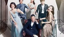 好先生电视剧演员表,实力派明星齐聚一堂