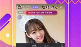 91x直播有破解嘛,安全使用攻略大公开