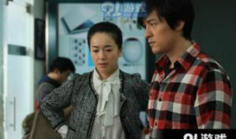 苦咖啡电视剧沈离结局,命运多舛，爱恨交织的结局