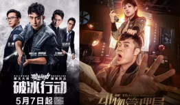 蛰伏电视剧,暗夜中的觉醒