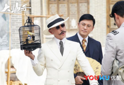 大帅哥电视剧,传奇英雄的荣耀征程