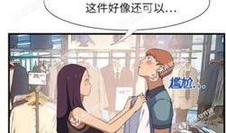 漫画免费观看大全