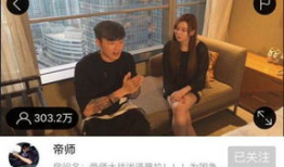 吃鸡直播91哥,带你领略绝地求生战场风采