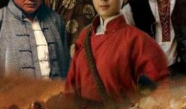 大西南剿匪记电视剧,大西南剿匪记的传奇岁月