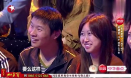 百家笑坛 麻豆,麻豆们的欢乐盛宴