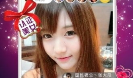 91x直播有破解嘛,安全使用攻略大公开