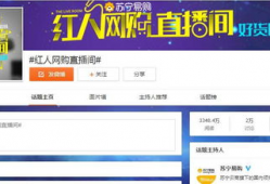 91视频怎么找人看直播,教你轻松找到心仪主播