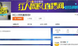 91视频怎么找人看直播,教你轻松找到心仪主播